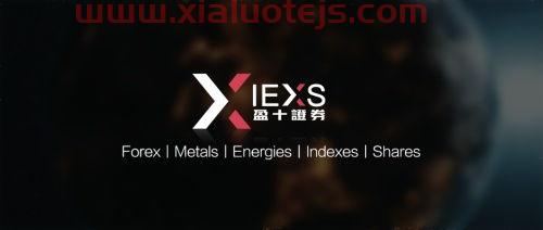 天然气期货行情实时行情