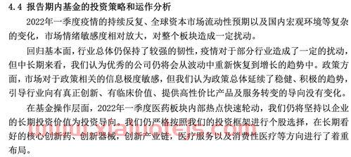 国巨电阻