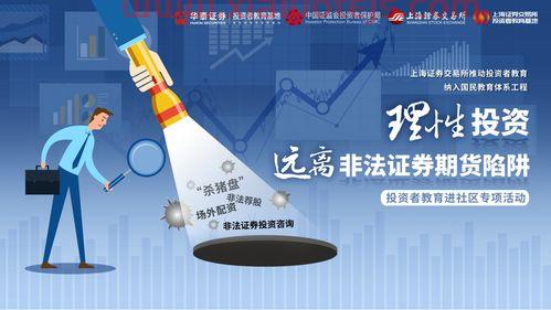 宸展光电股吧