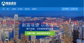 上海永茂泰汽车零部件有限公司