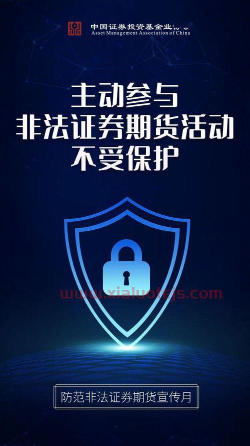 上机数控股吧