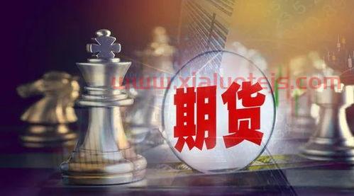 增量配网