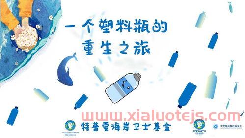 隆平高科000998