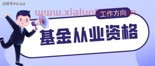 振东药业股吧