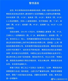 德艺文创股吧