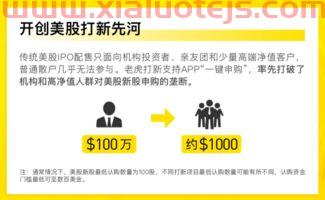 焦作万方股票股吧