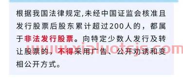 塑料期货价格