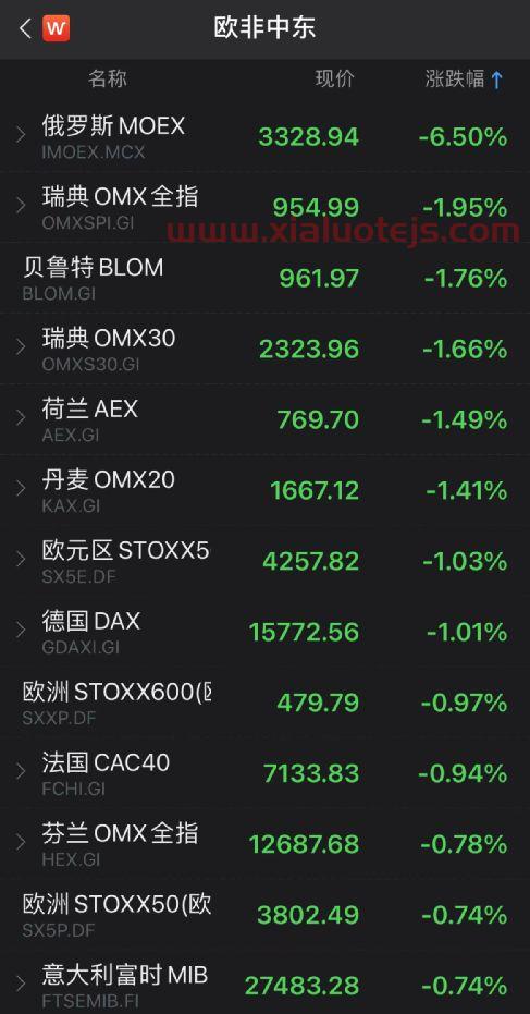 洁美科技(002859)股吧