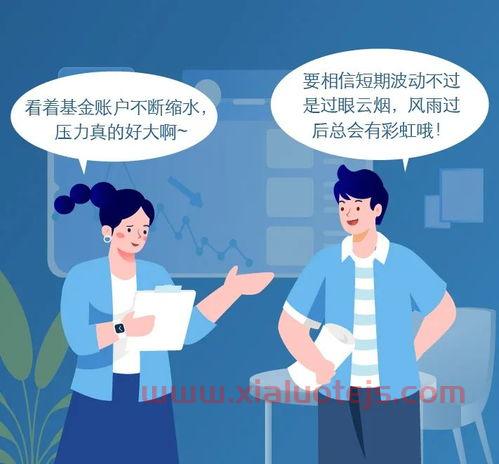 北京热景生物技术股份有限公司