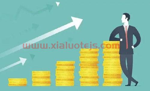 信维通信公司简介