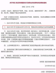 鄂武商a股吧