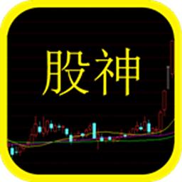 中国波指