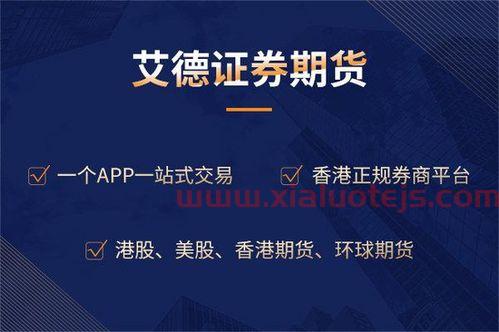 九安医疗公司