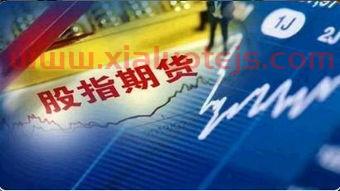 三聚环保300072股吧
