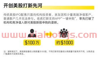 长航凤凰股吧千股千评