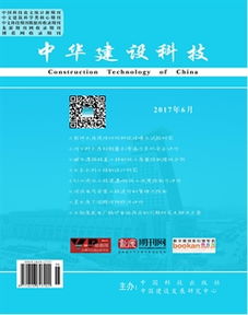 002360同德化工股吧
