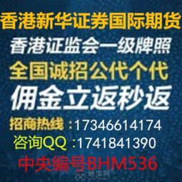2021年油价调整日历表