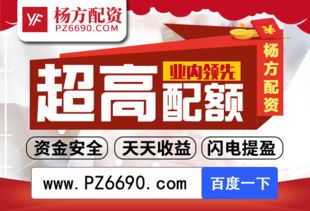 上海电气601727