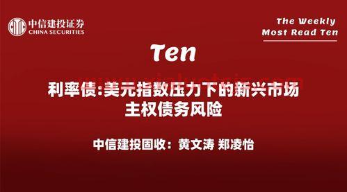 延安必康股吧
