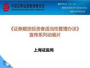 湖北能源股票股吧