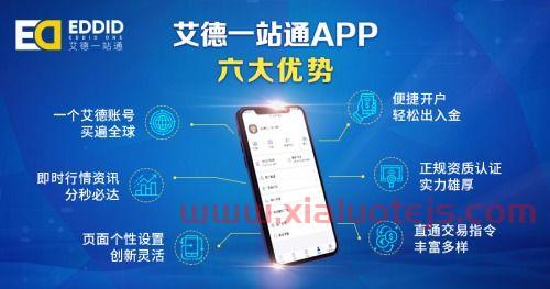 港股潍柴动力