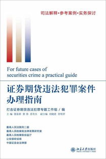 广东利扬芯片测试股份有限公司