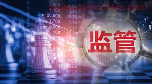 华策影视公司旗下艺人