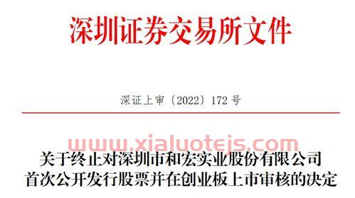 金银河股吧