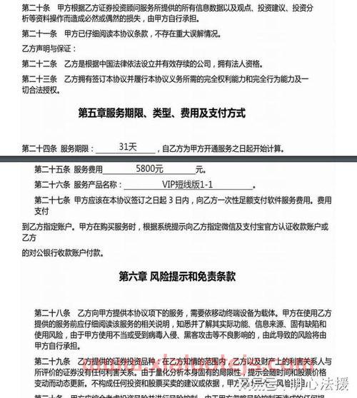 cbot大豆