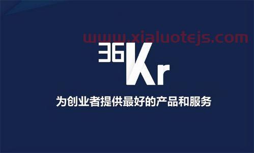 二三四五股票是什么公司