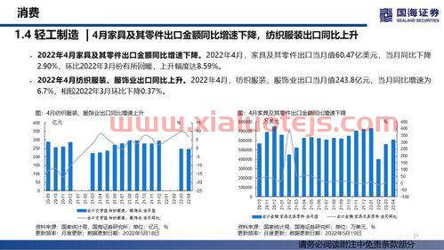 300052中青宝股吧