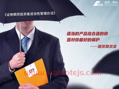 风华高科(000636)股吧