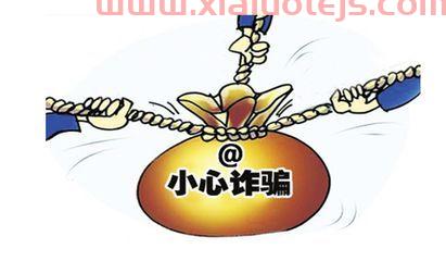 数码视讯