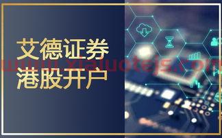 焦炭期货合约
