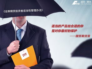 科达利公司简介