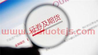 清新环境股票股吧