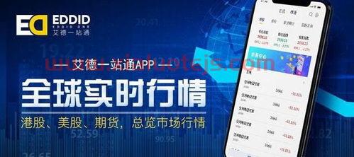 上海九百股份