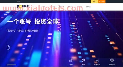 中国银行活期利率
