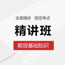 明日大盘走势*消息