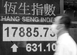 国内黄金期货平台