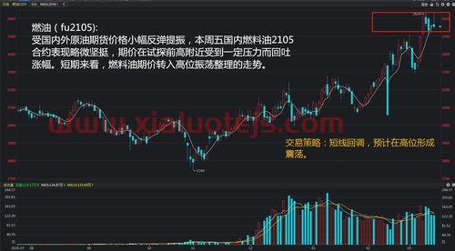 gps之家官网