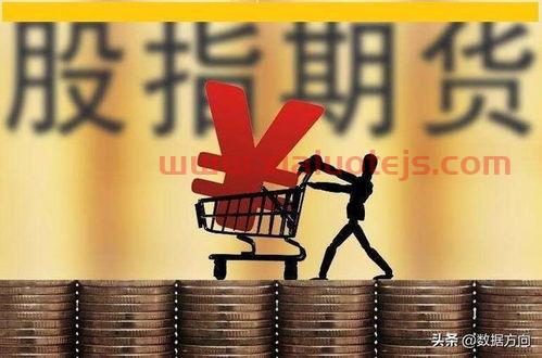 智度股份