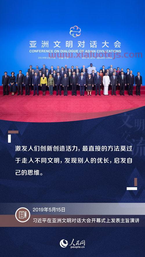 st金刚股吧