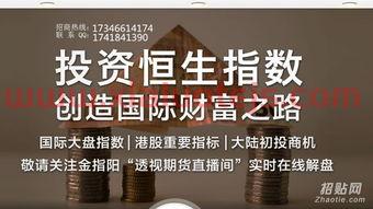 申万证券行业指数分级基金163113