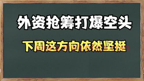 中信证券下载