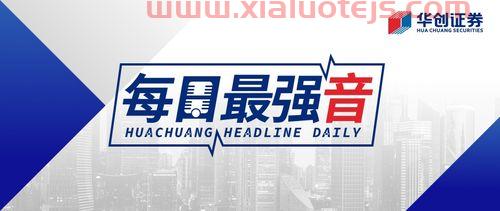 奇正藏药股吧