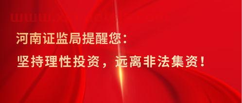 江西铜业股票
