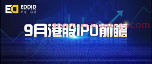 卫士通股票股吧