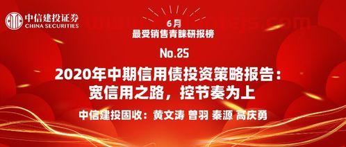 波导股份最新消息