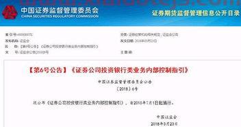 韩国股市行情实时行情